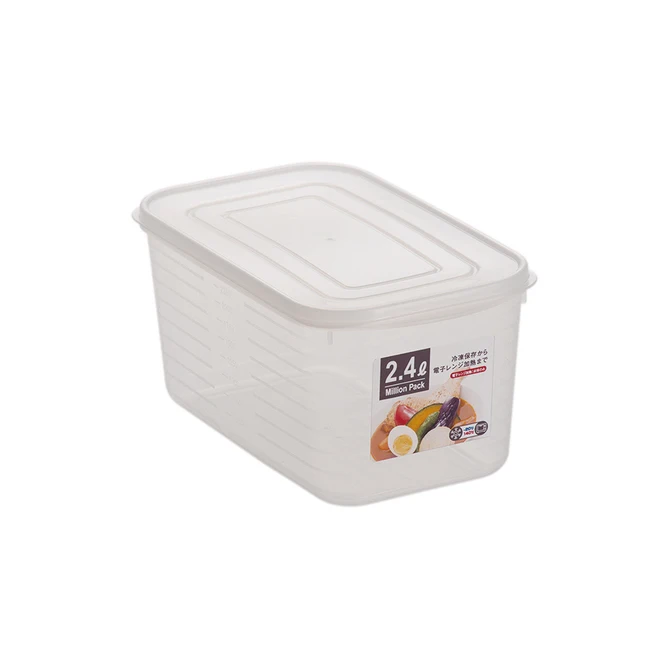 Home And Kitchen Children Set Child & Bento Box Storage School Lunch Boxes Kids Pp Container Plastic Containers For Food