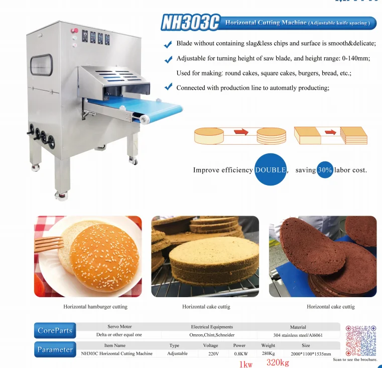 Italian Bun Industrial Burger Slicing Bread Hot Dogs Slicers Half Cut Machine Hamburger Layer Cake Slicer