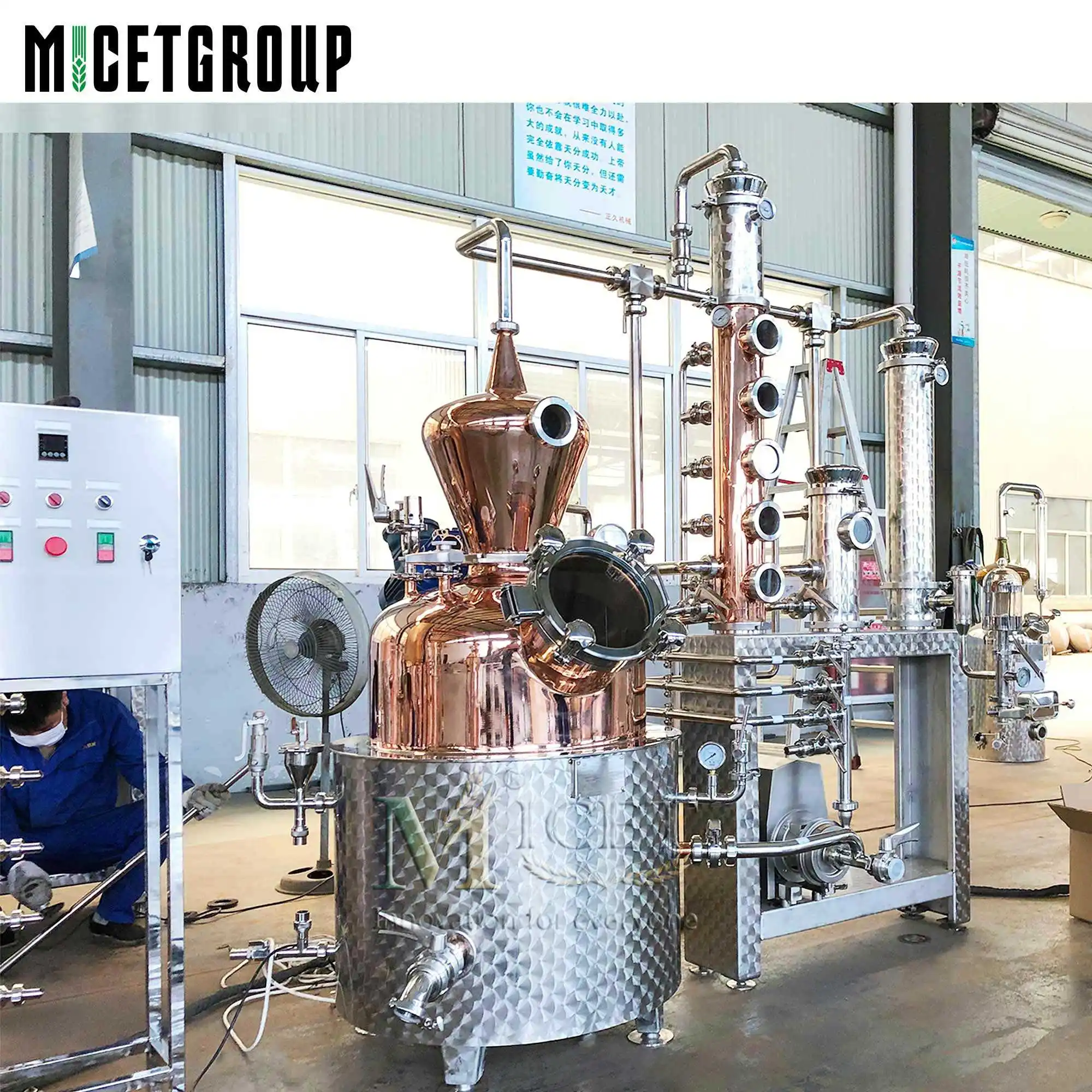 150L micro spirits distilling machine copper column whiskey gin brandy vodka customized distillery still pot machine