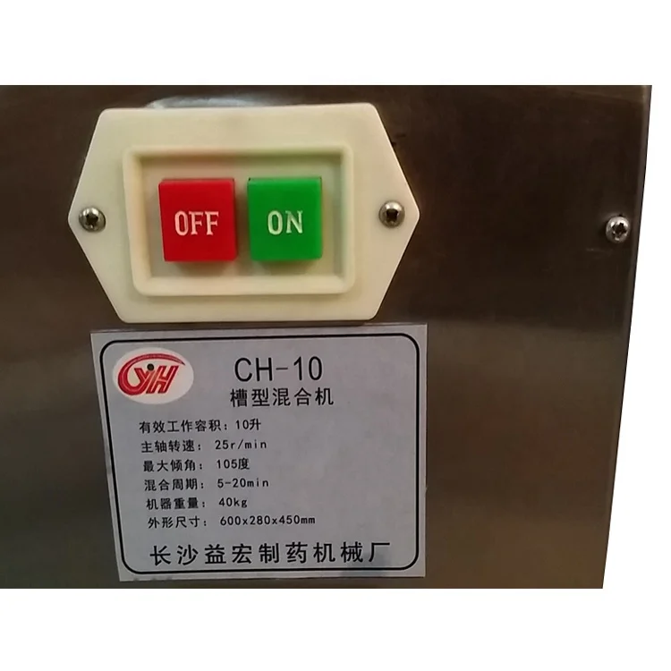 Pharmaceutical groove shaped powder mixing machine with competitive price