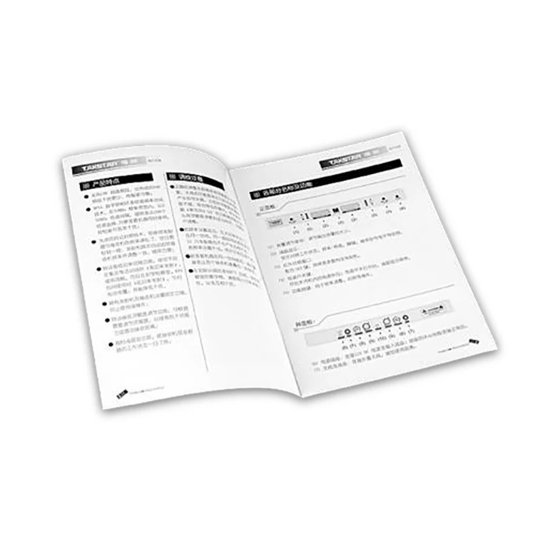 Henghou оптовая торговля ясная печать фармацевтическая Складная Инструкция по эксплуатации продукта буклет
