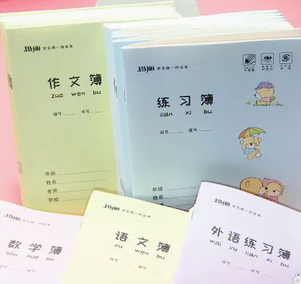 Automatic Saddle Stitching And Folding Machine Plate Stitching Paper Stapler