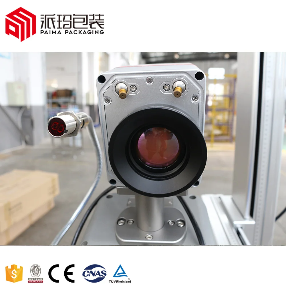 20W 30W 50W High Efficiency Assembly Line Flying Fiber Laser Marking Machine