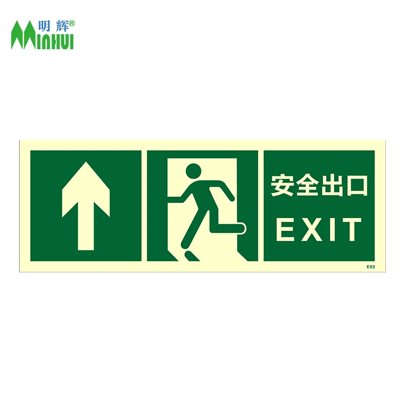 Photoluminescent exit sign/ luminescent emergency exit signs/fire-fighting signs