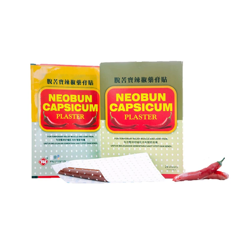 Hot Selling Products To Soothe Joint Pain and Stiff Shoulder Hot Capsicum Patch 24s 11cm x 18cm Suitable for Worker