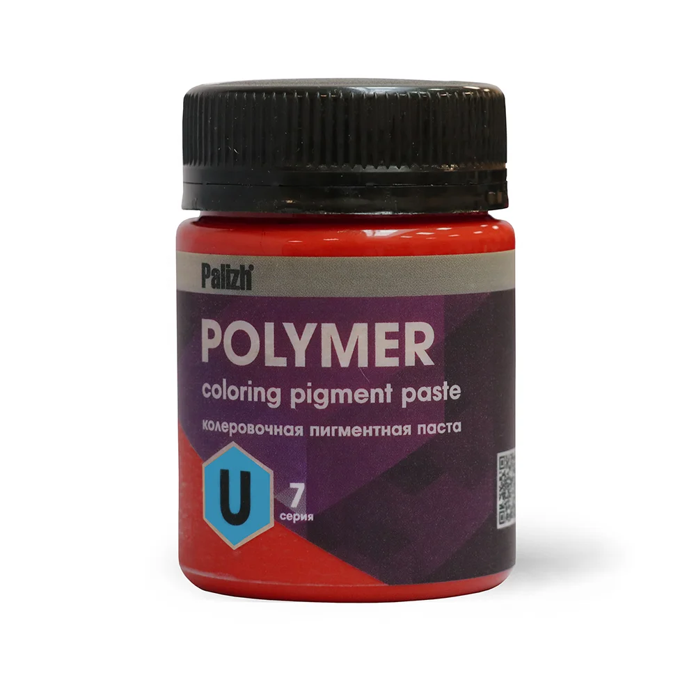 Red Concentrated PR254 Coloring Pigment paste Polymer U for Solvent based paints (PU.QK.776)