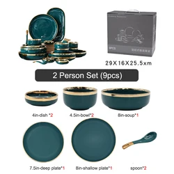 Ceramic Dinner Plates Steak Food Dessert Plate Green Salad Soup Bowl Dinnerware Set Dishes Plates and Bowls Set for Family Hote
