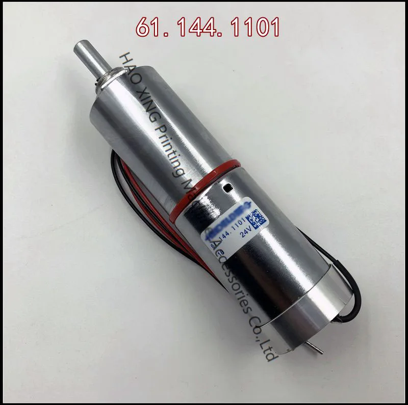 Geared Motor 61.144.1101 SM102 CD102 Machine Motor 24V