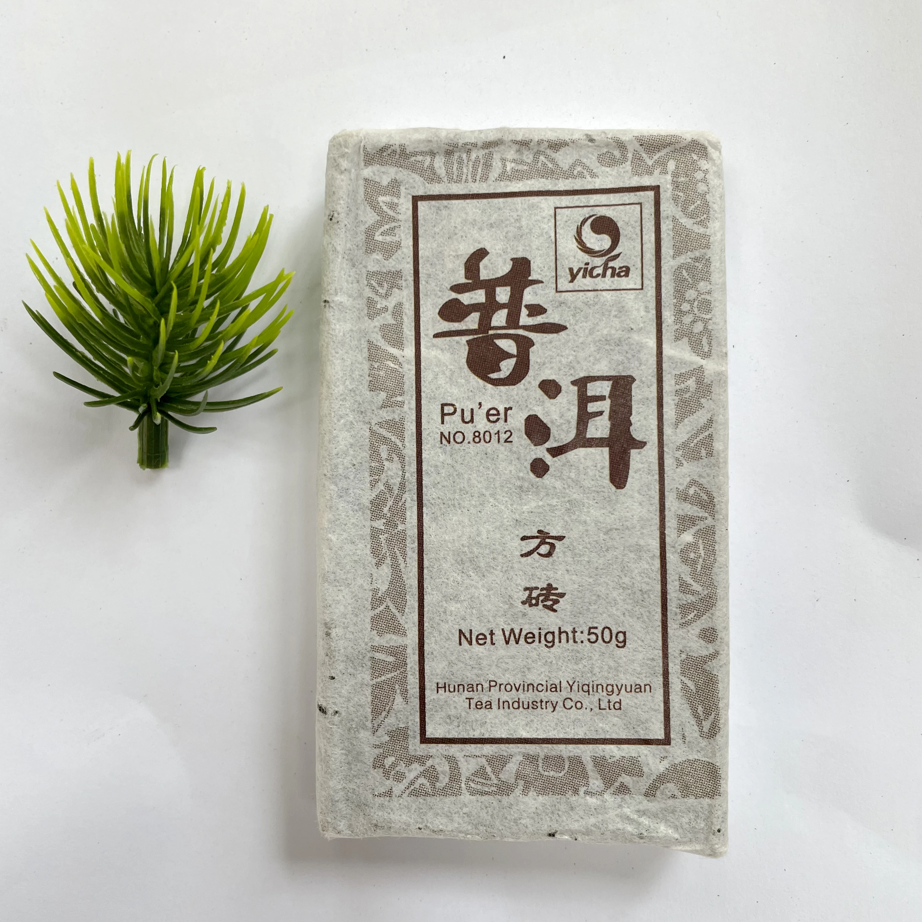 Loss weight tea China yunnan puerh brick tea original flavored yunnan shu puerh detox tea best selling