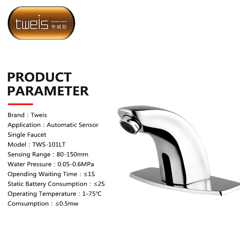 New Design CE Delay Time Tap cold and hot deck mounted Infrared Sensor Water Tap In Basin Faucets