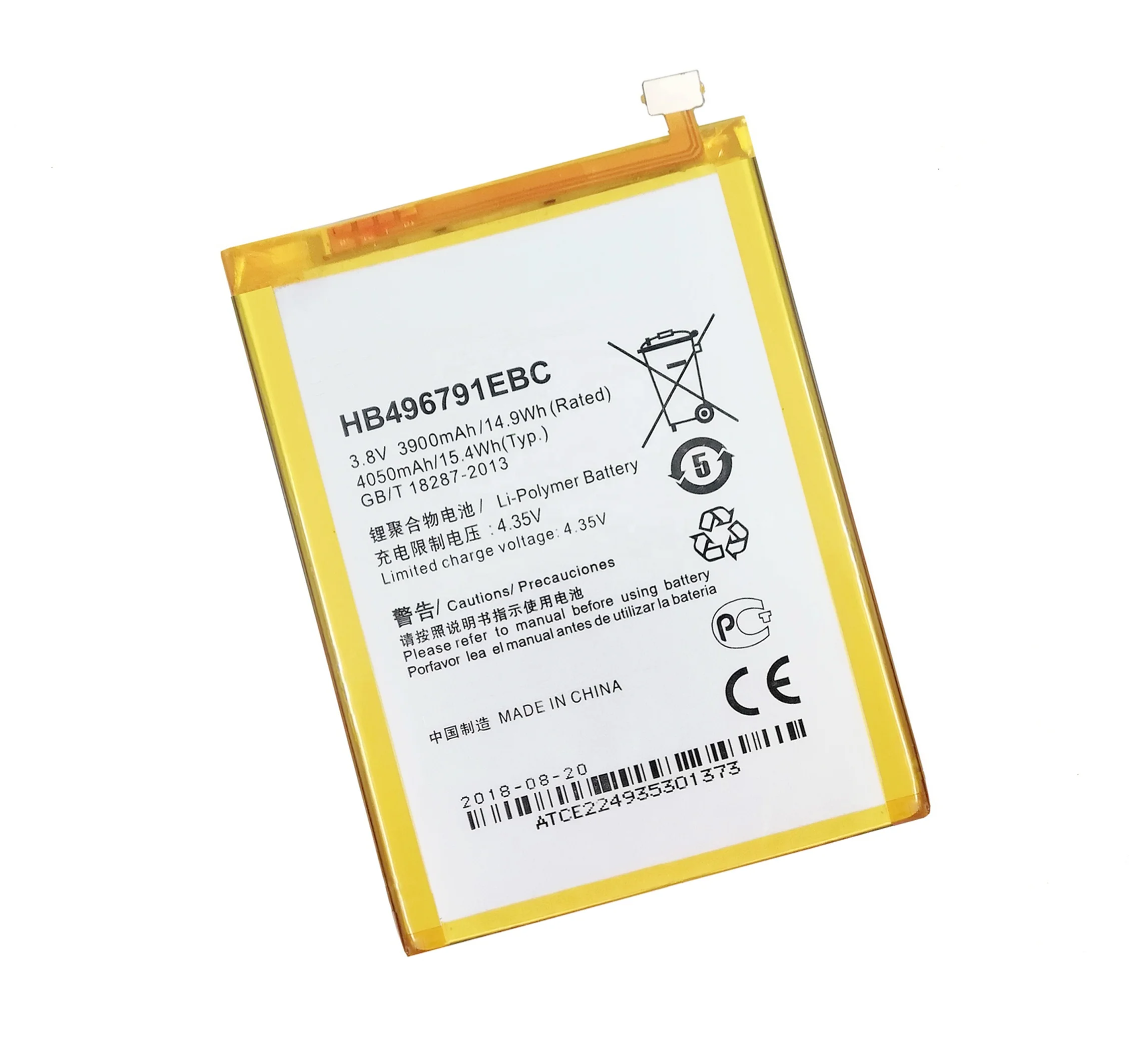Китай производитель батареи мобильного телефона HB496791EBC для Huawei MATE 1 Ascend MT1-U06 MT2-L02 MT2-L05 2 зарядные устройства