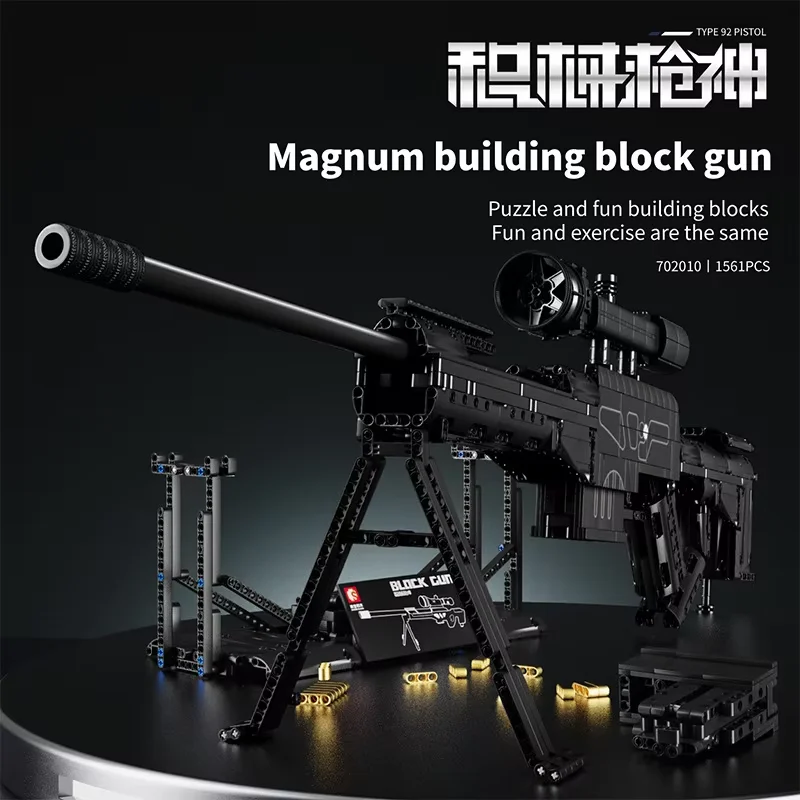 Toy Sniper Rifle For Sale Theme Assembled Features Shooting Game Plastic Sniper Rifle Bullet Toy Gun Building Block Gun