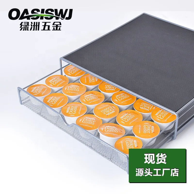 OASISWJ K-CUP/Dolce Gusto/caffitaly Iron Metal Coffee Capsule Holder Pods Organizer Drawer Rack