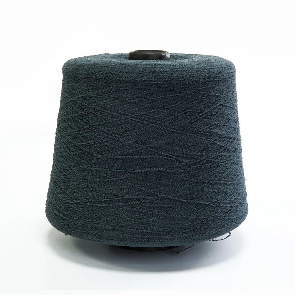 High Tenacity Fancy yarn machine yarn for knitting