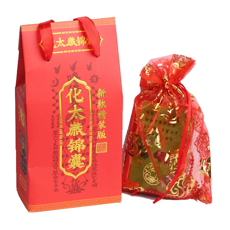 Great Housewarming Or Congratulatory Gift Or Decorative Statue Triangle Amulet Tai Sui General Yang Xin Sachet