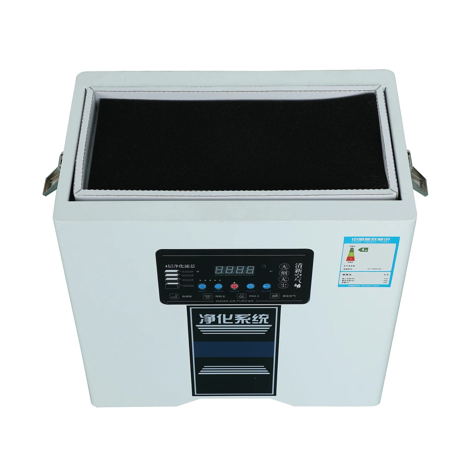 Mobile welding smoke exhauster and smoke purifier for laser sprayer smoke purifying air purifier and welding operation