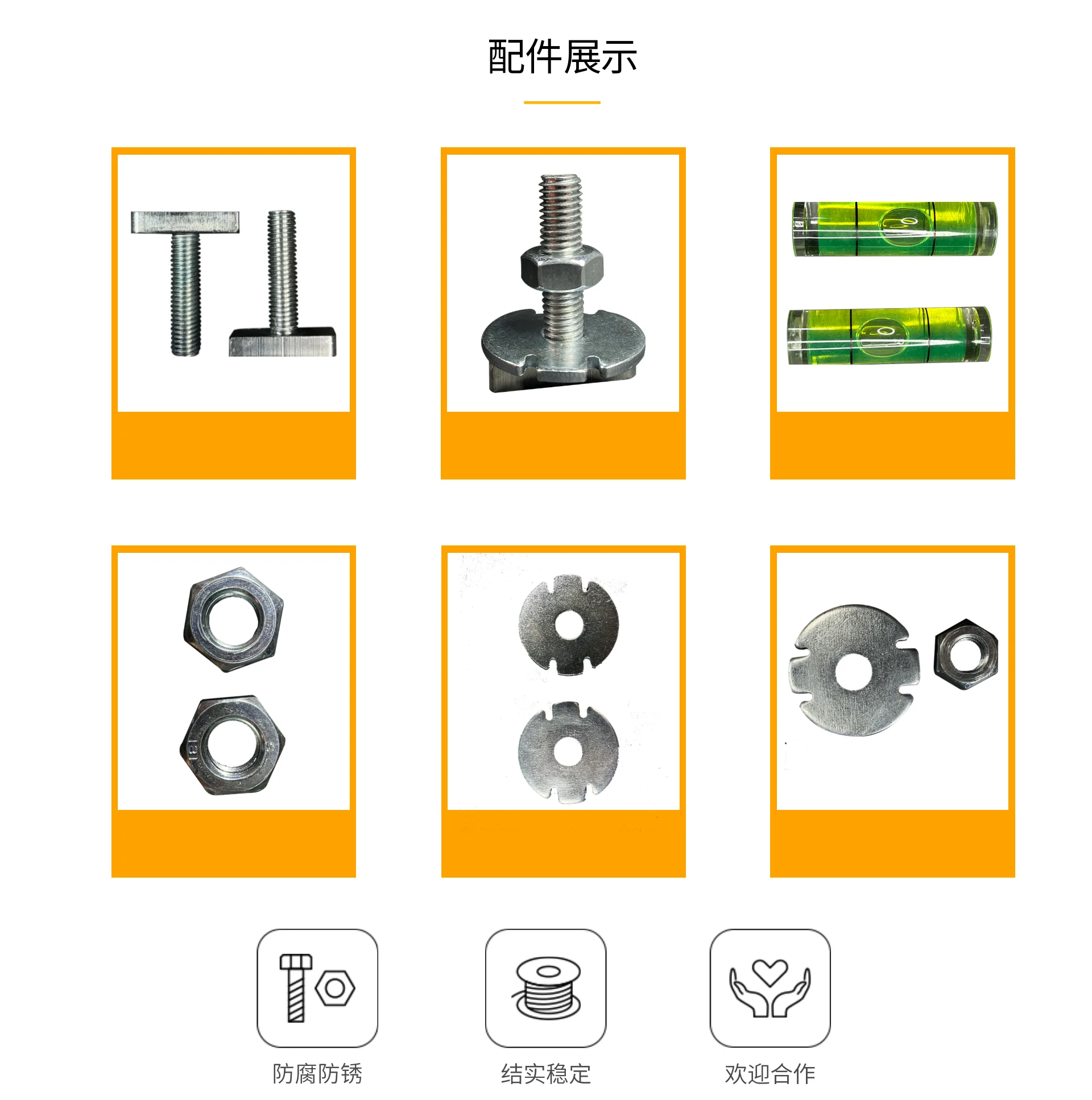 Modern Non-Slip Heavy-Duty Rubber Foot Support for Air Conditioner Outdoor Unit with Condensing Unit Mounting Hardware