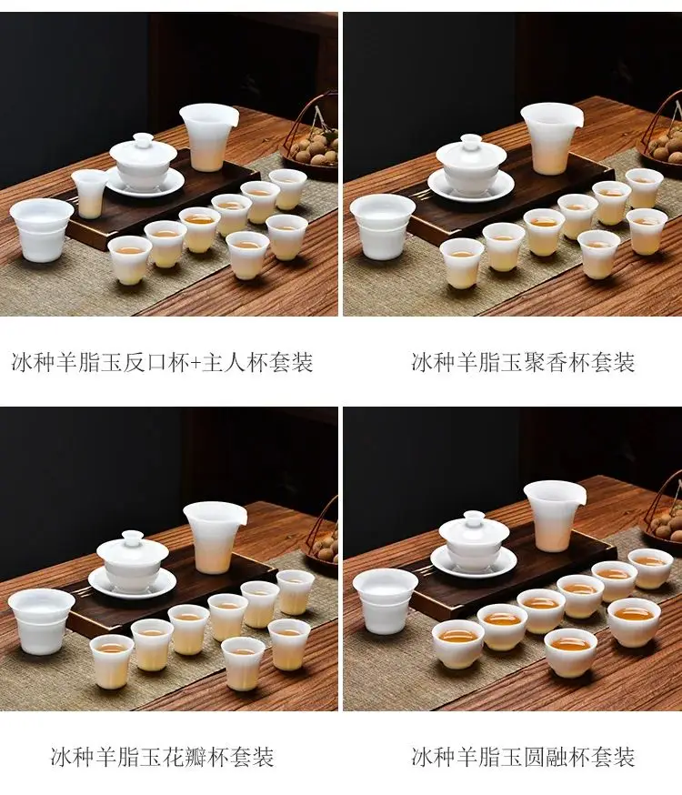 CHINESE JADE PORCELAIN TEA SET HOME GAIWAN TEA CUP OFFICE GUEST TEA MAKER CUSTOMIZED CERAMIC COVER BOWL TEAPOT SET FILTER