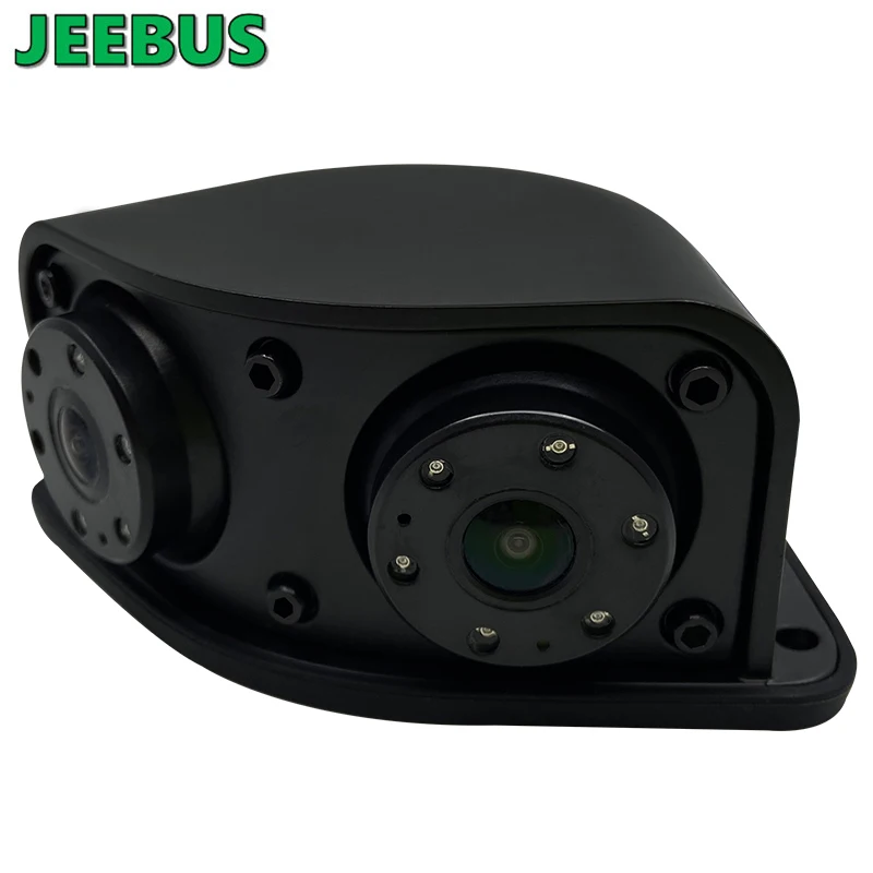 Auto Truck Bus Side Mirror View Reversing Parking Camera HD Waterproof Night Vision Dual Lens Blind Spot Vision Camera
