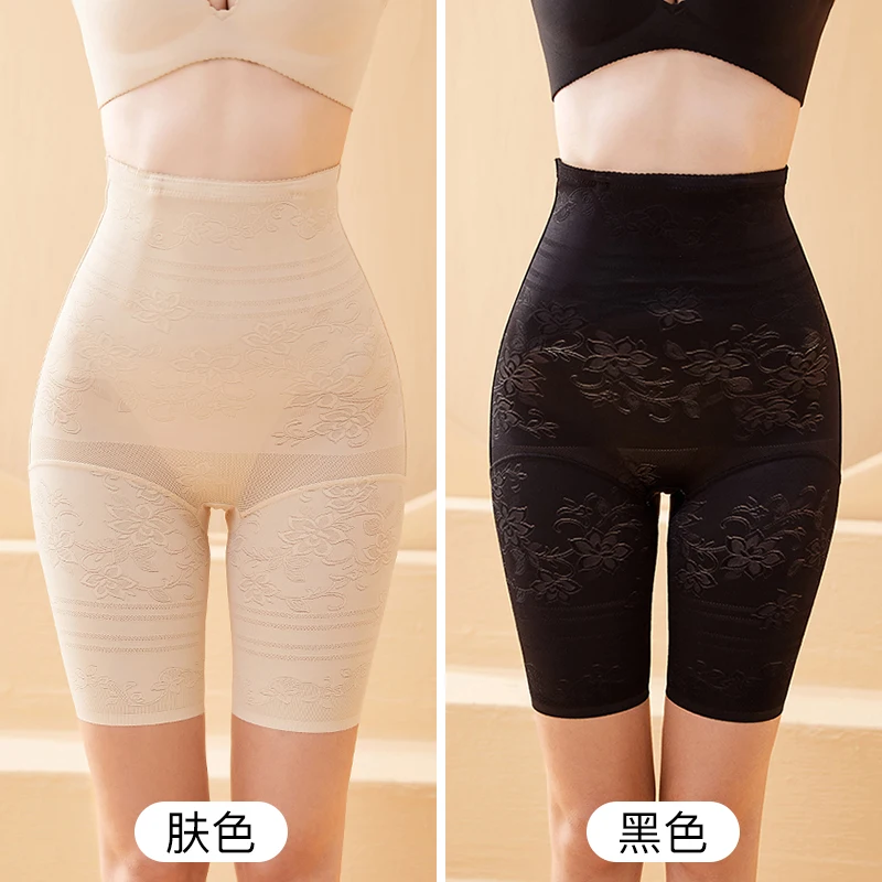 Shapewear Butt Lifter High Waist Slimming Panty Tummy Control Knickers Pant Briefs Underwear Ladies Body Shaper