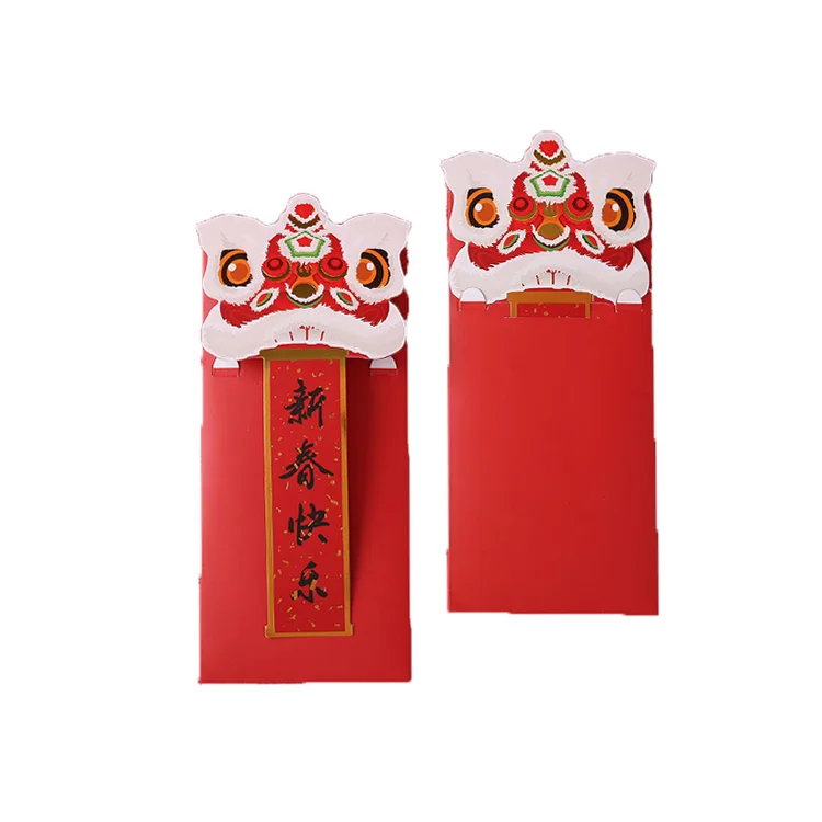 Customized 2024 handwritten red envelope Chinese style lion dance New Year red packet
