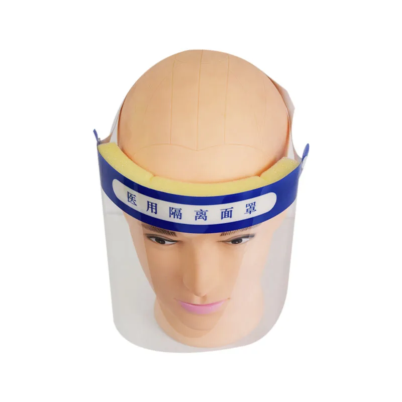 Disposable Face Shield Medical Consumable Dental Face Shield Visor Face Shield