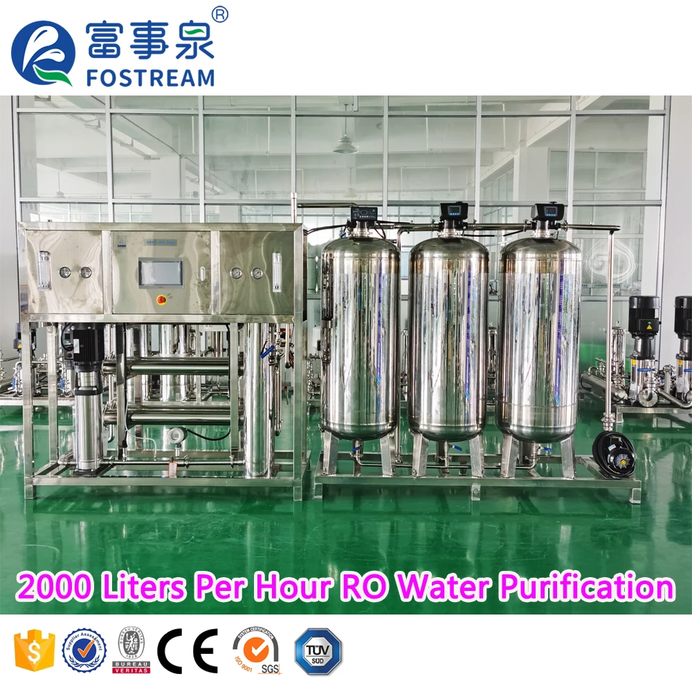 China Guangzhou Factory Cost UV RO Pure Water Treatment Plant Reverse Osmosis System For Industrial