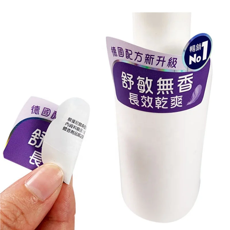 Custom Private Design Partial Glue Killed Adhesive Label Sticker