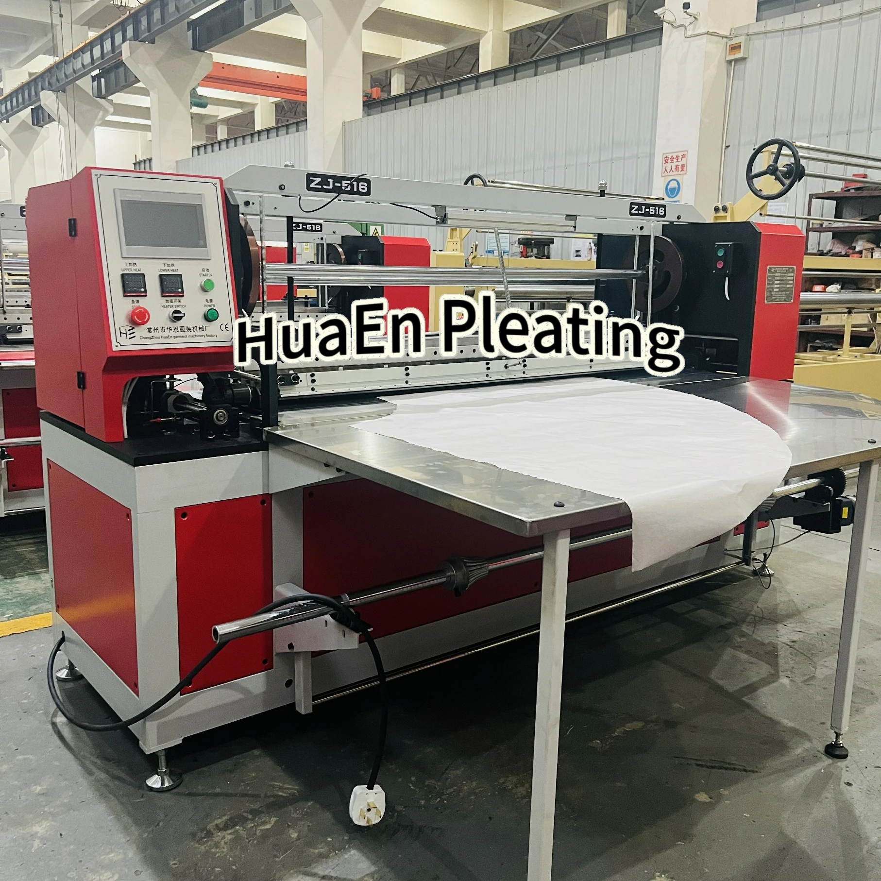 HuaEn Pleating ZJ-516 Vertical Sunrise and Accordion  sunray pleating machine