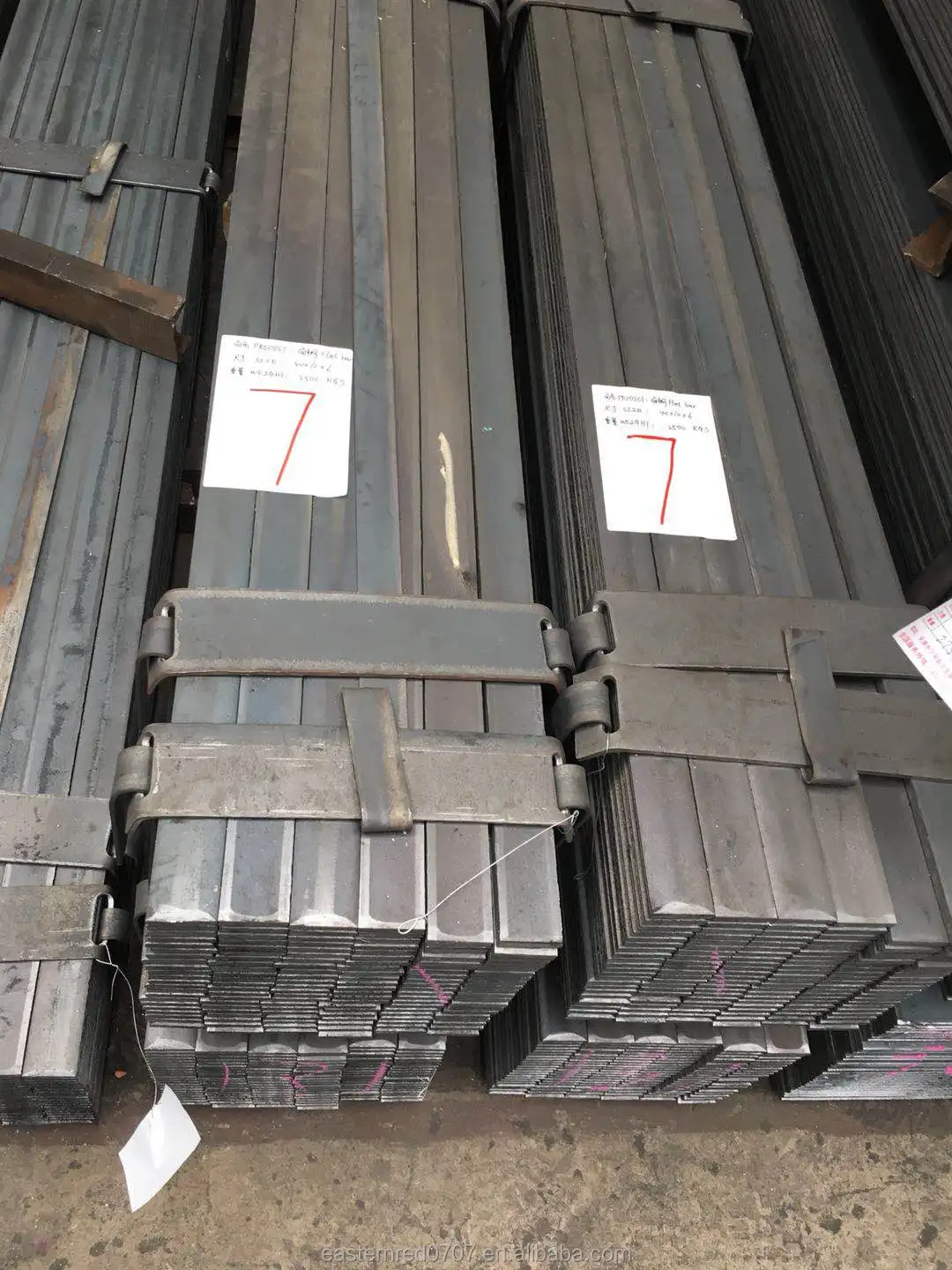 factory price steel flat bar iron and steel flat rolled products bar galvanized flat steel carbon steel flat bar