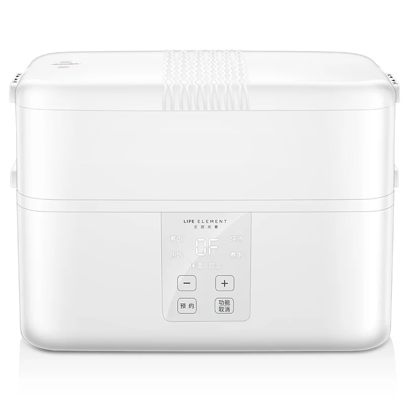 2L Ceramic bowl 2 layer portable electric lunch box for cook rice and heat food mini rice cooker bento box