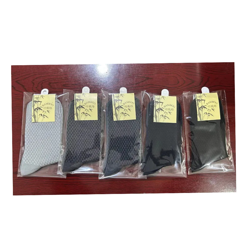 Popular Wholesale bamboo socks breathable  Colorful crew ankle  socks for men