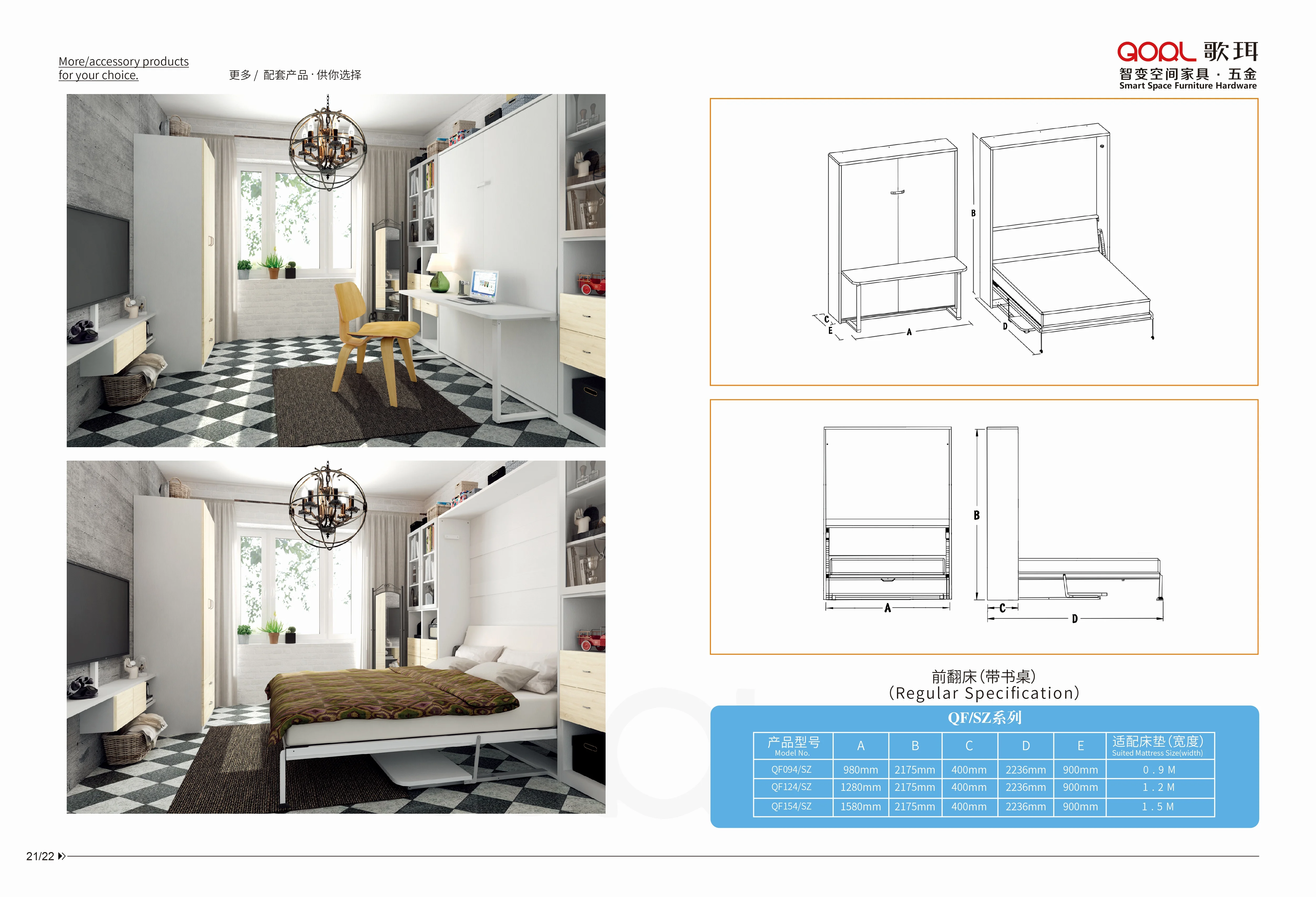 Multi-Function Space Saving Customized Queen Full Size Wall Bed Murphy Sofa Bed With Desk