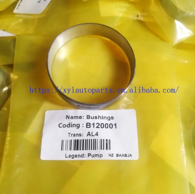 AL4 bushing DPO AL4 Transmission Bushing DPO AL4 Transmission Stator Shaft Bushing AL4 Transmission Bushing Kit 120001