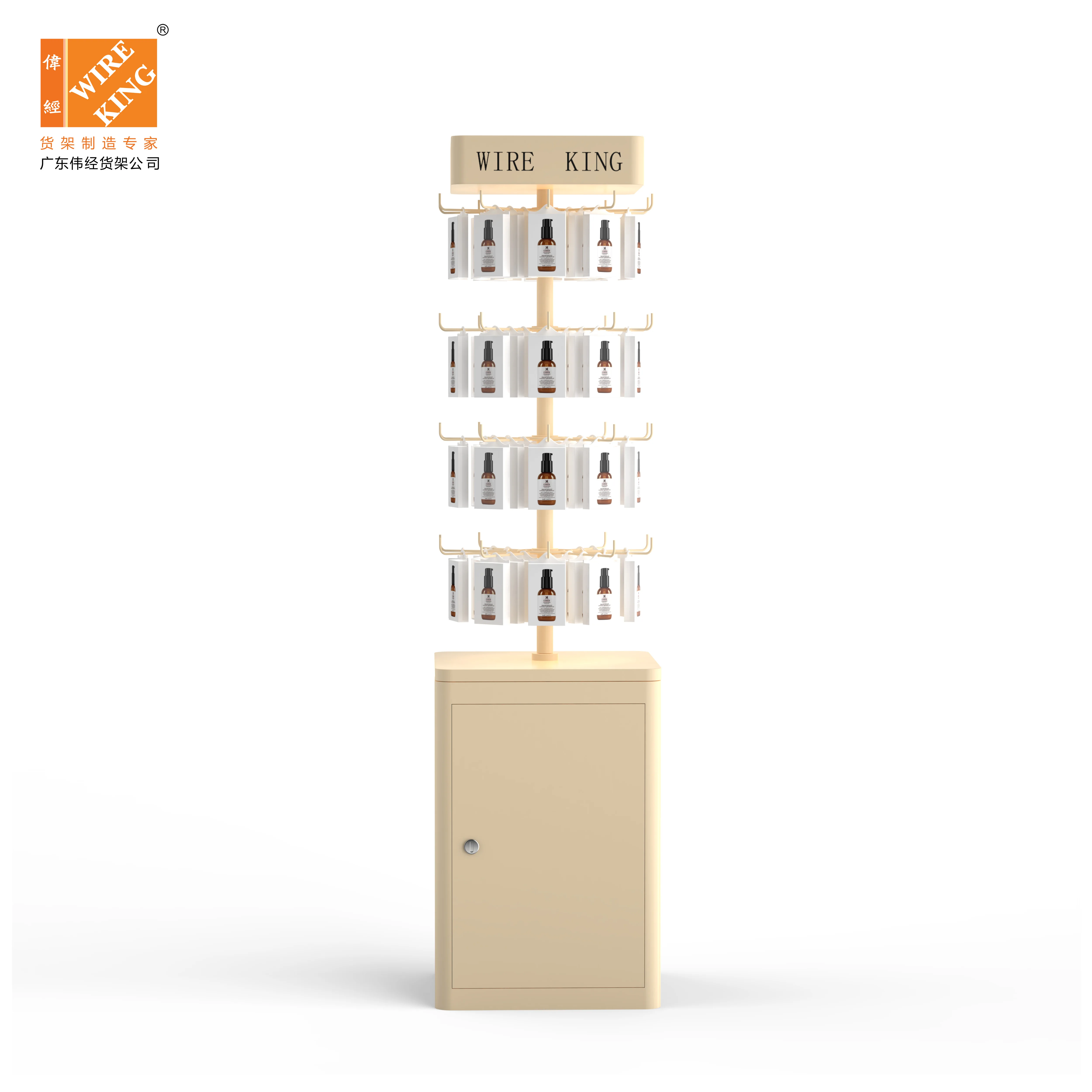 WIREKING Customized Boutique Display Rack for Boutique/Supermarket Rotatable Display Stand Rack