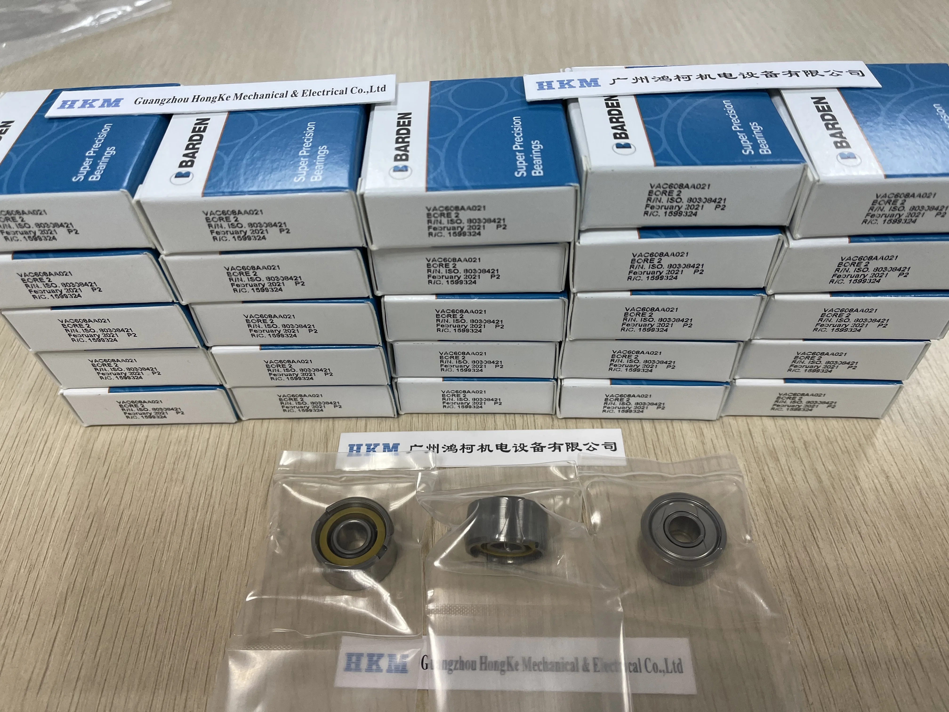 BARDEN VAC608AA021 для туристического насоса Next200/200