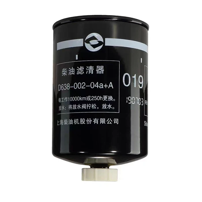 Loader Accessories Fuel Filter D638-002/40/50/800B/04A