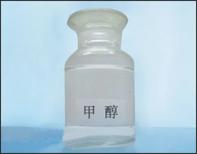 With the most favorable methyl alcohol /methanol price CH3OH