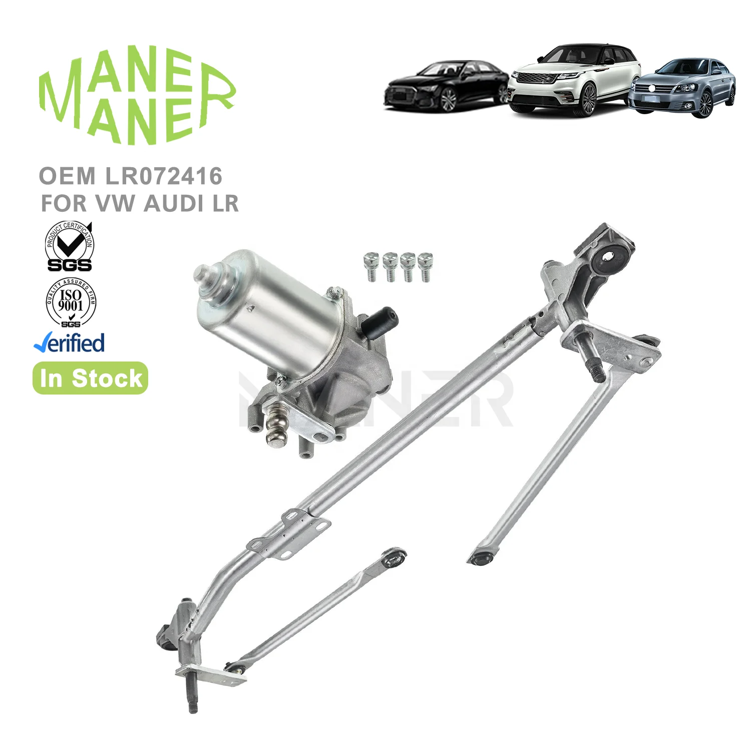 Аксессуары для экстерьера MANER LR072416, прочные, хорошая цена, двигатель стеклоочистителя переднего стекла для Land Rover FREELANDER 2 (L359) 2006-2014