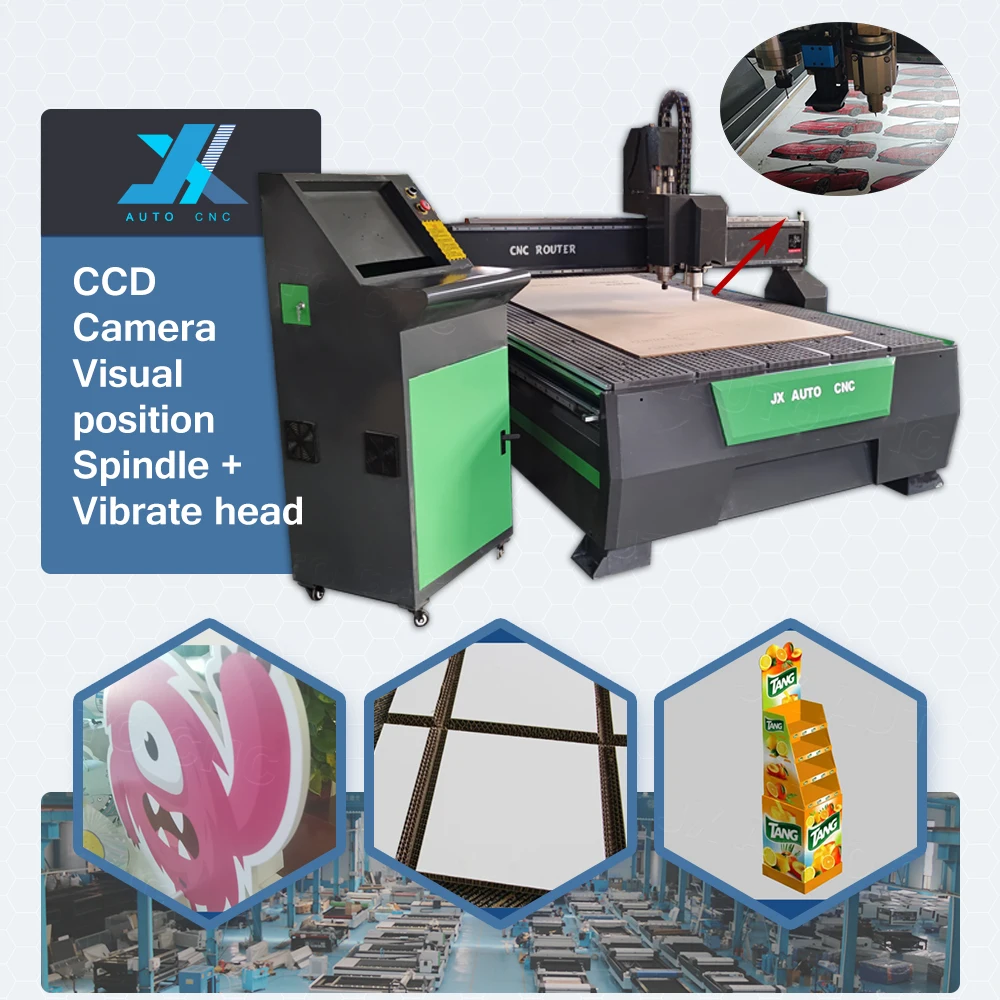 JX AUTO CNC vibrating knife cutting machine with spindle