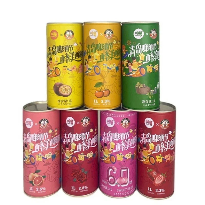 High Quality Alcoholic Drink Ha Jiu Litchi Sea Salt Wheat Craft Beer Wholesale Beer for Export