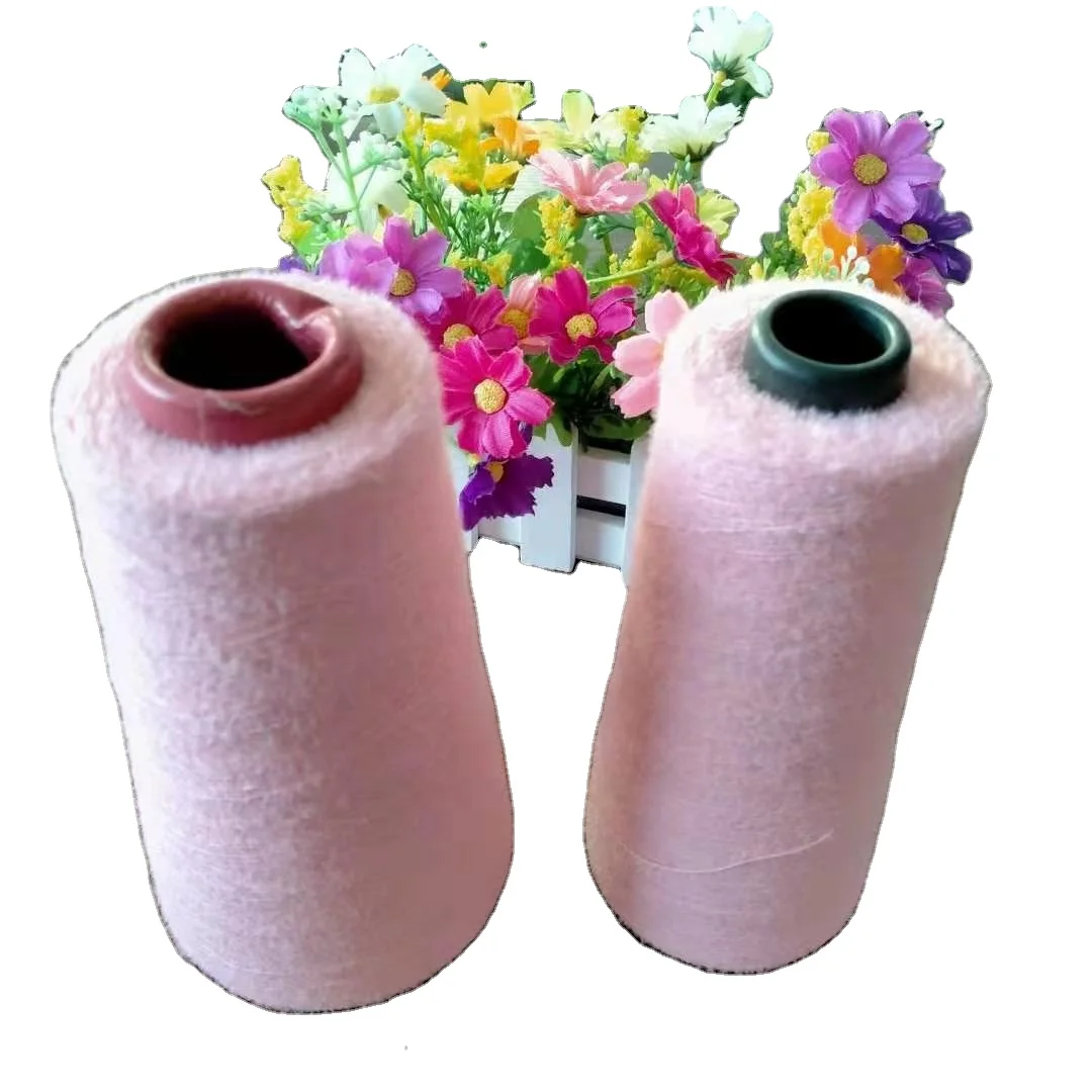 2021 New Product Mink Yarn Hot Sale Best Quality Super Soft Nylon Imitate Mink Yarn For Machine Knitting Or Weaving