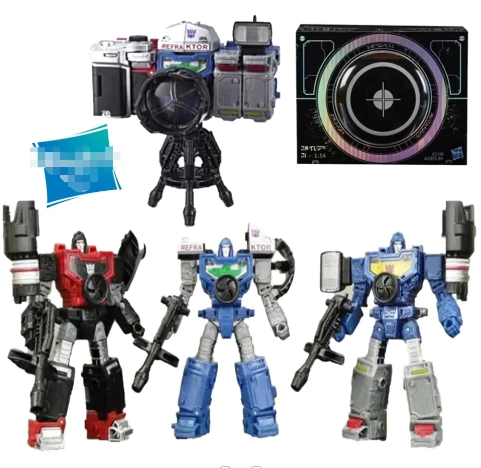 Transformation Toy  HSB Viewfinder Spectro Spyglass Camera Brother Set of 3 Refraktor