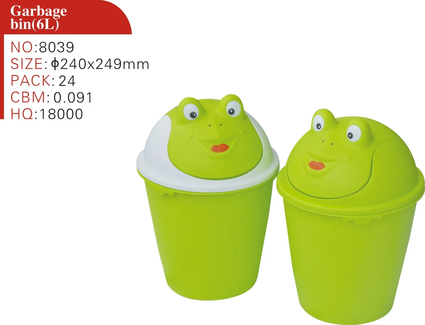 HAIXIN 6L Household Indoor Portable Frog Design Cartoon lovely plastic Waste bin