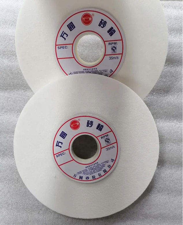 Ceramic White Aluminum Oxide Corundum Cylindrical Grinding Wheels