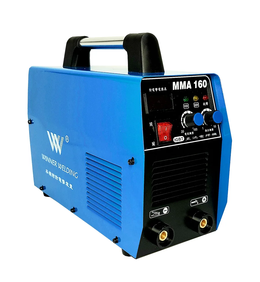 Shanghao MMA160 110V Hand-Held Inverter Welding Machine For Carbon Steel Material Products