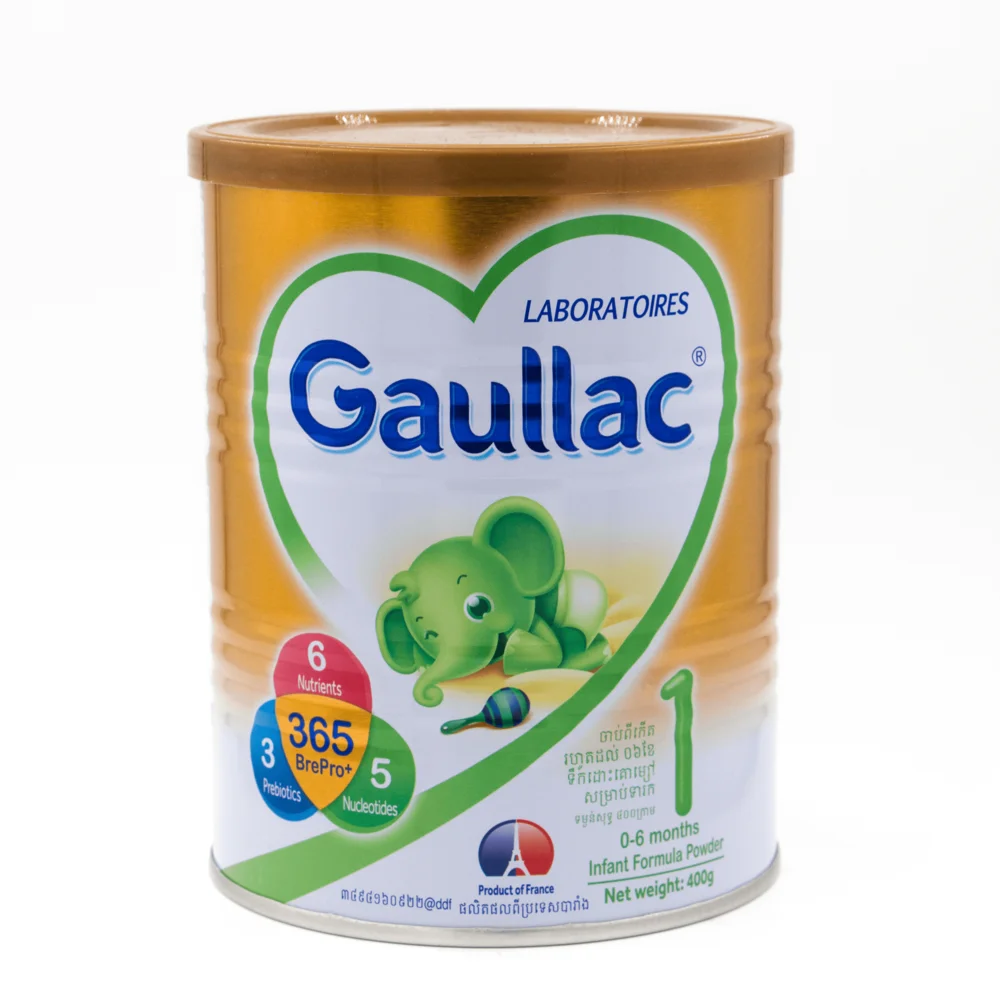 Детское сухое молоко Gaullac, Франция