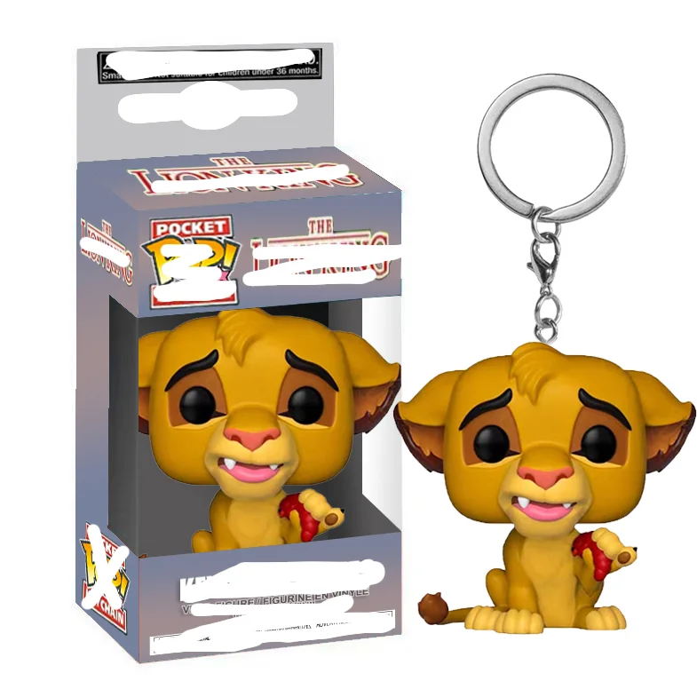 Лидер продаж, Мстители, львы, короли, игрушки для ключей