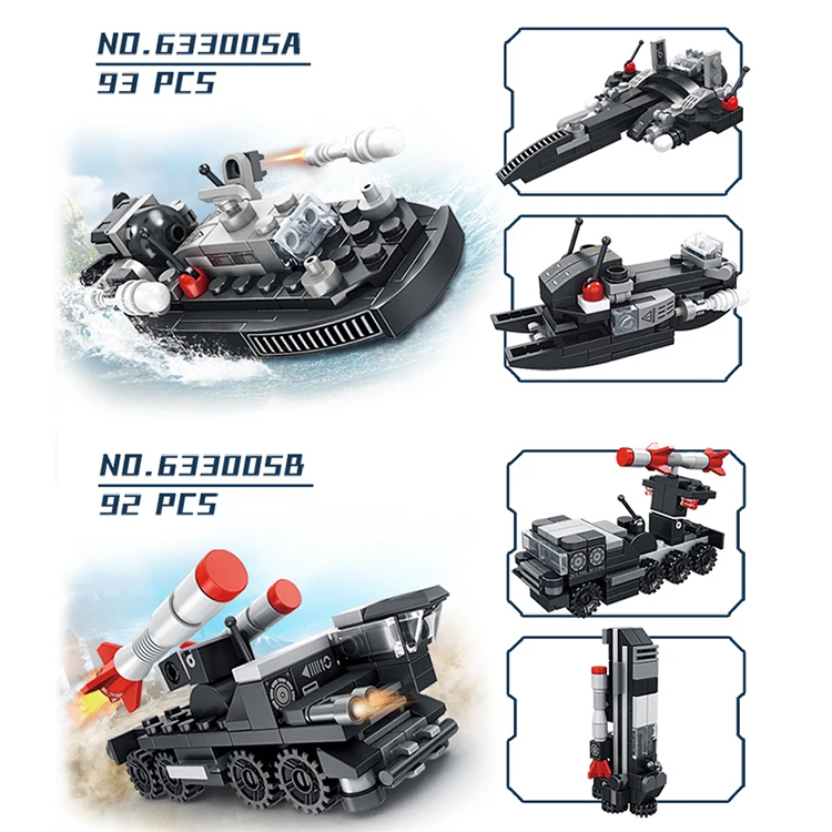Игрушечные военные автомобили PANLOS 633005A-H игрушечный вертолет 8 в 1 подарочные наборы для мальчиков строительные блоки игрушки