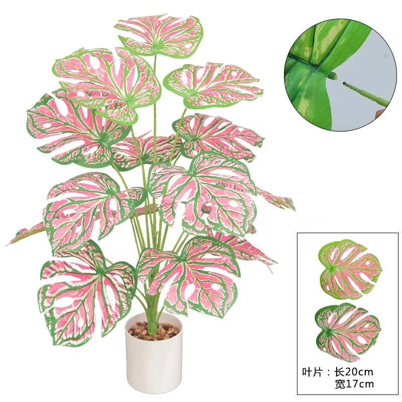 Turtle back leaf green plant wholesale plant wall accessories home decoration potted plant simulation turtle back bamboo